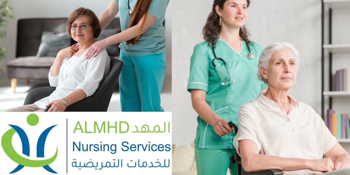 senior-care-eledelry-care-in-home-service-qatar